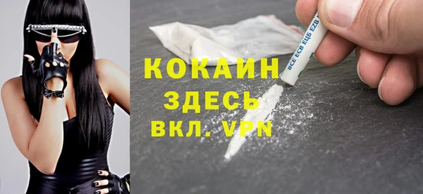 MDMA Семикаракорск
