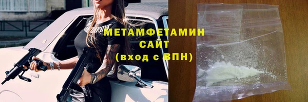дурь Семёнов