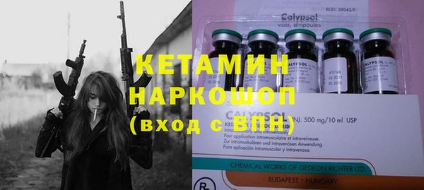эйфоретик Баксан