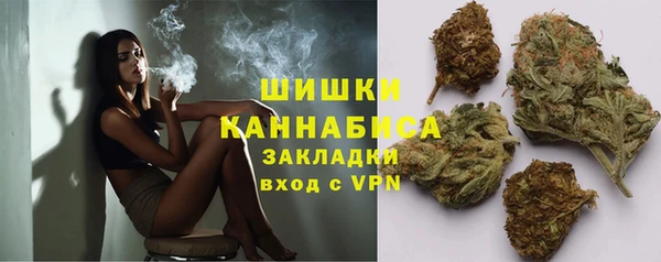 кокаин Беломорск