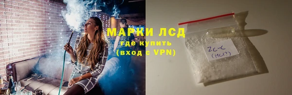 кокаин Балабаново
