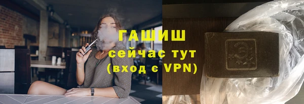 кокаин Балабаново