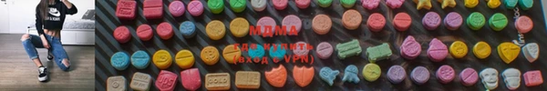 кокаин перу Белокуриха