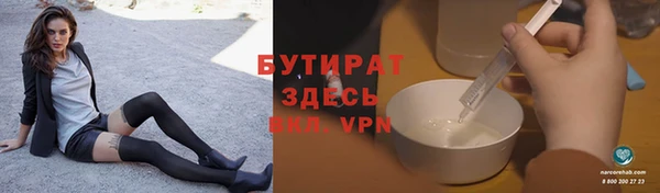 кокаин перу Белокуриха