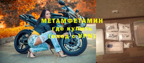 кокаин Беломорск