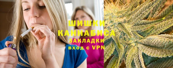 эйфоретик Баксан
