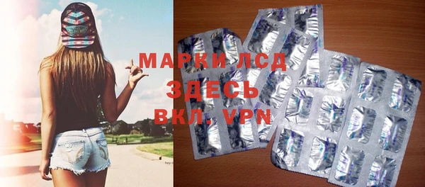 кокаин Беломорск