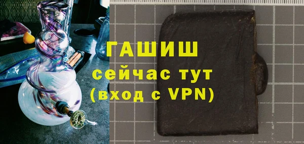 СК Семилуки
