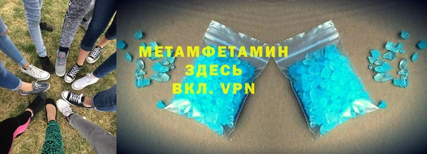 кокаин перу Белокуриха