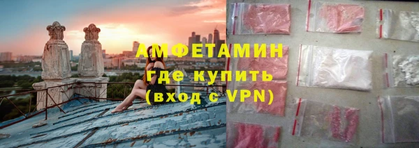 СК Семилуки