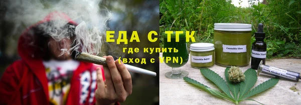 кокаин Беломорск