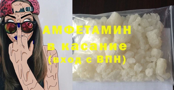 кокаин перу Белокуриха