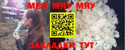 хмурый Шелехов