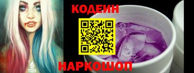 прущая мука Шебекино