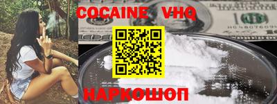 крисы Янаул