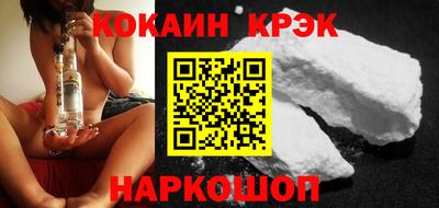 MDMA Ярославль