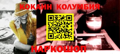 прущая мука Шебекино