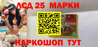 spice Шахты