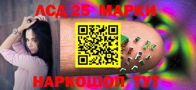 MDMA Ярославль