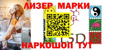 прущая мука Шебекино