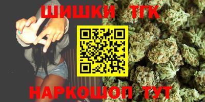 крисы Янаул