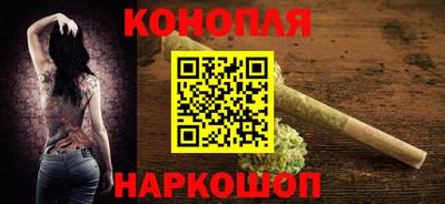 хмурый Шелехов