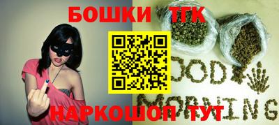 spice Шахты