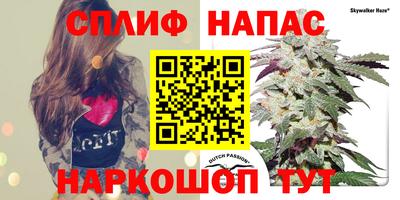 не бодяженный Саяногорск
