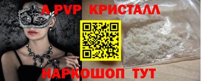MDMA Ярославль