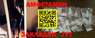 прущая мука Шебекино