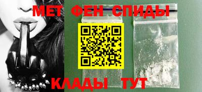 хмурый Шелехов
