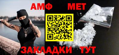 прущая мука Шебекино
