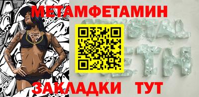 прущая мука Шебекино