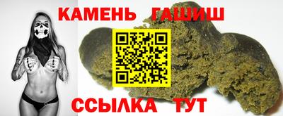 альфа пвп VHQ Ярцево