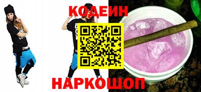 прущая мука Шебекино