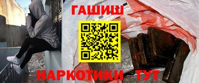 spice Шахты