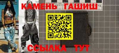 крисы Янаул