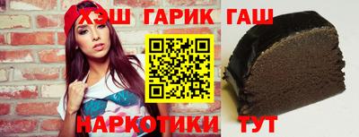 прущая мука Шебекино