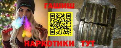 spice Шахты