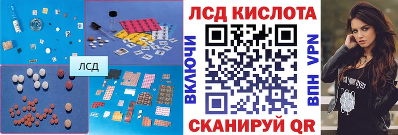 blacksprut зеркало  Сердобск  Лсд 25 экстази ecstasy 