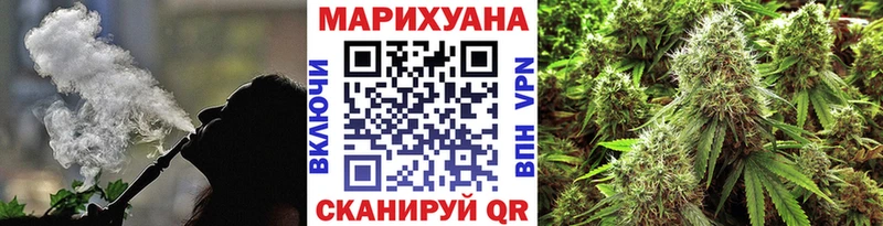 где купить наркоту  Сердобск  Бошки Шишки конопля 